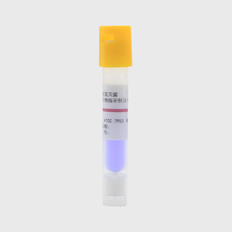 Indicador biológico