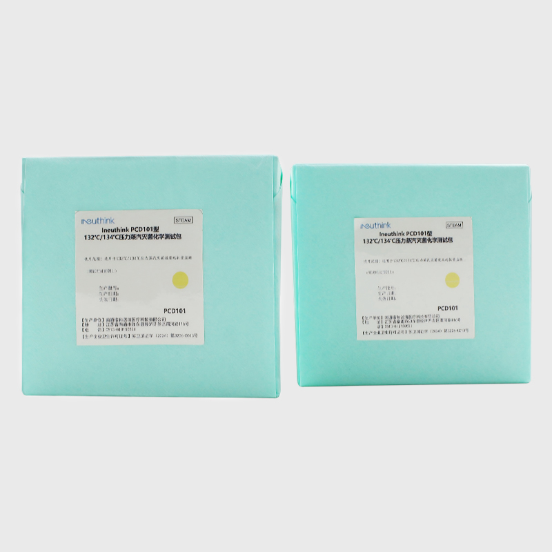Paquetes de prueba química